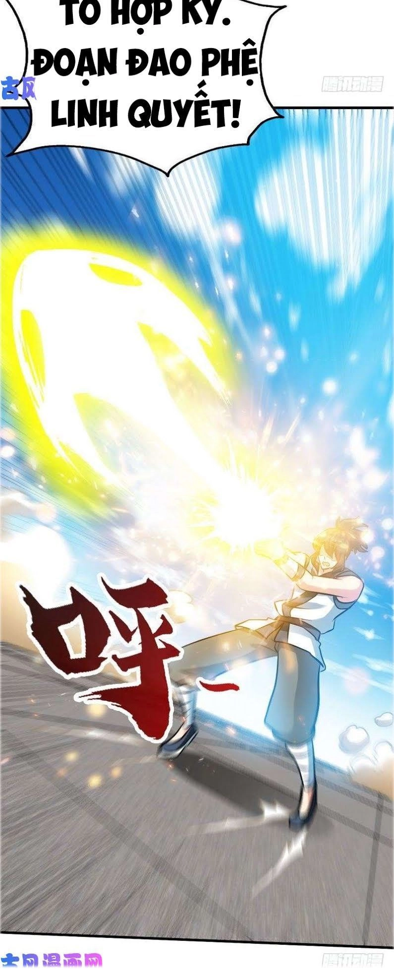 Chí Tôn Thần Ma Chapter 91 - 8