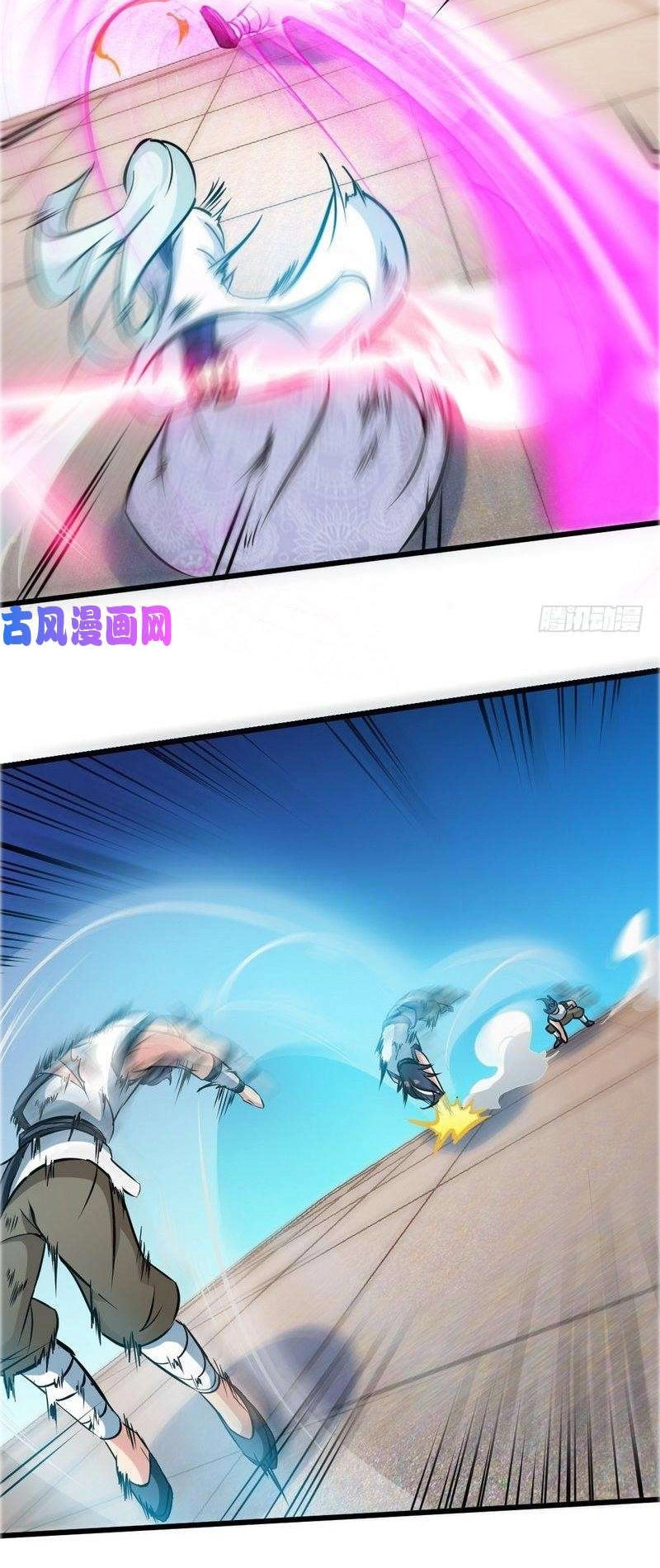 Chí Tôn Thần Ma Chapter 91 - 22