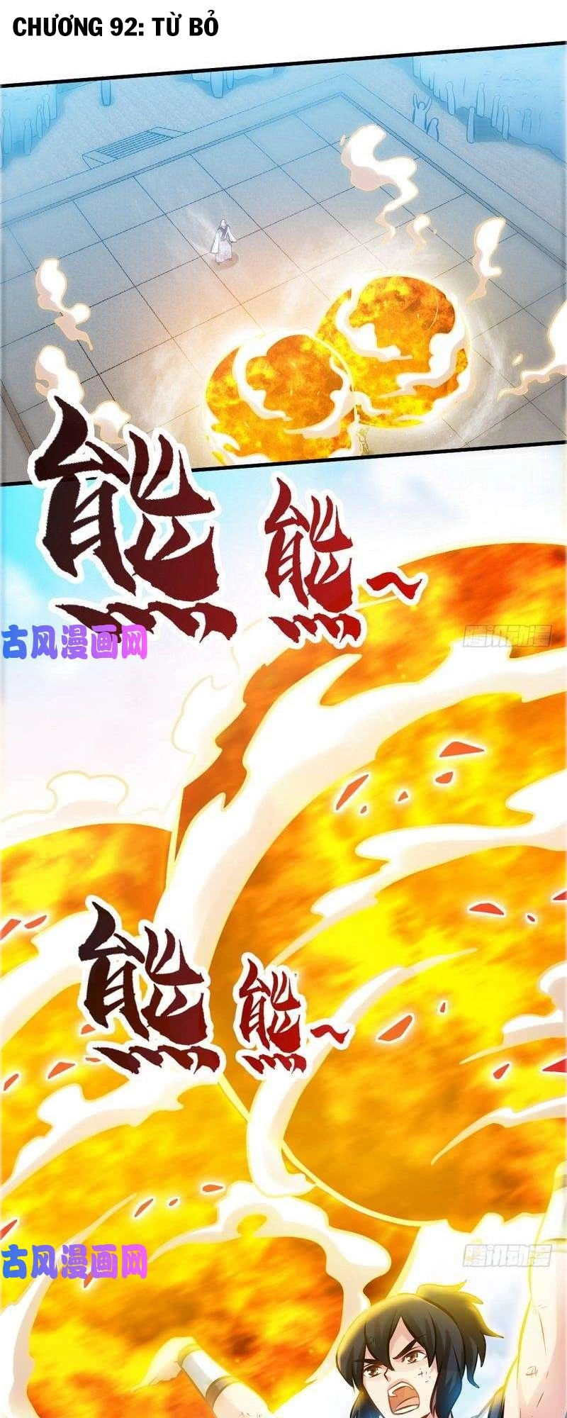 Chí Tôn Thần Ma Chapter 92 - 2