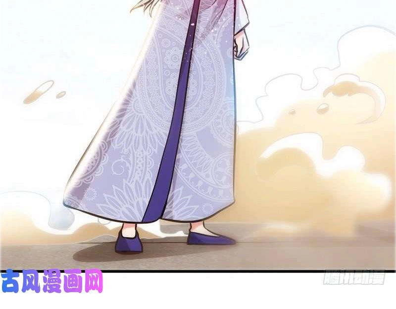 Chí Tôn Thần Ma Chapter 92 - 10