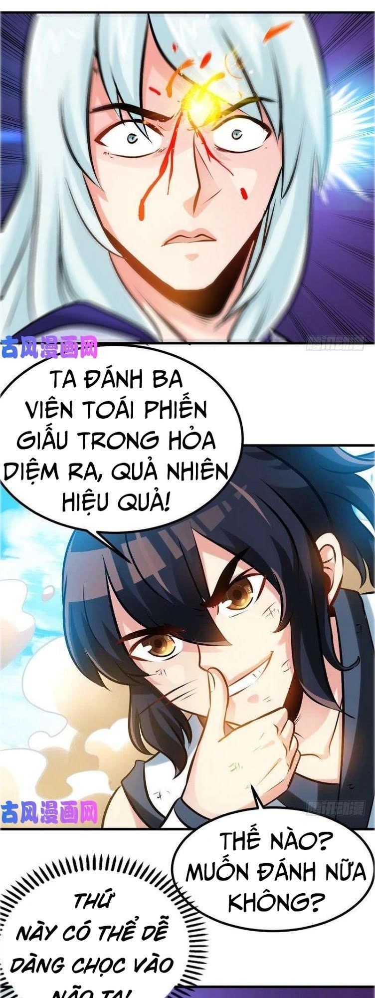 Chí Tôn Thần Ma Chapter 92 - 11