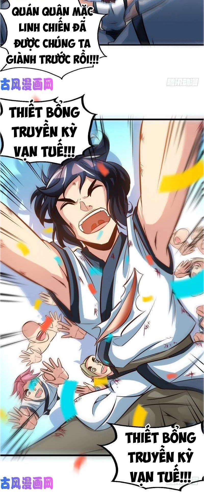 Chí Tôn Thần Ma Chapter 92 - 15