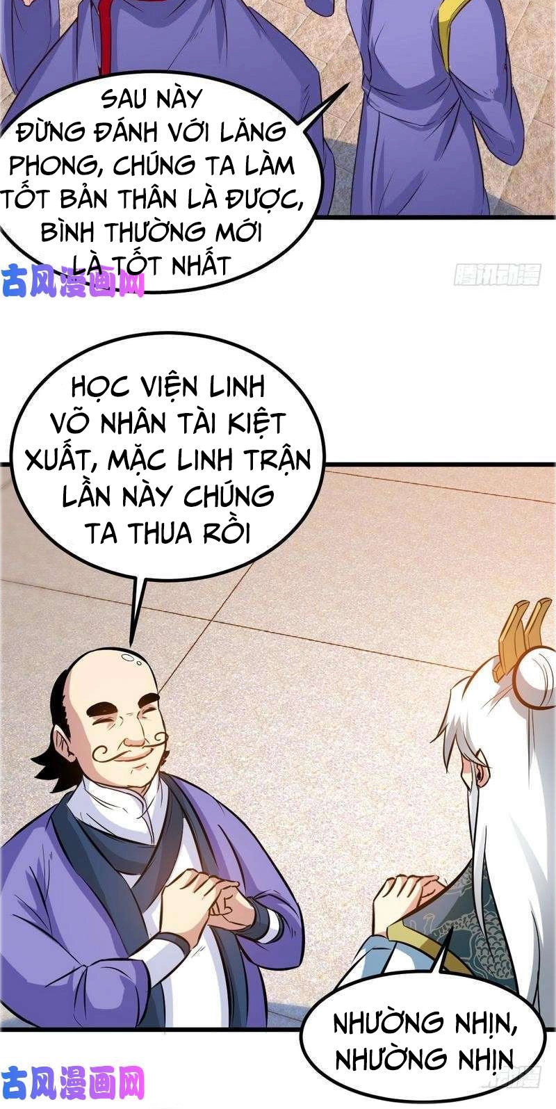 Chí Tôn Thần Ma Chapter 92 - 17