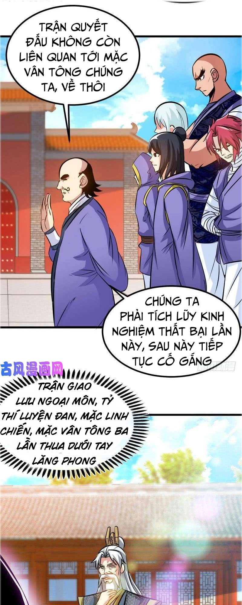 Chí Tôn Thần Ma Chapter 92 - 18