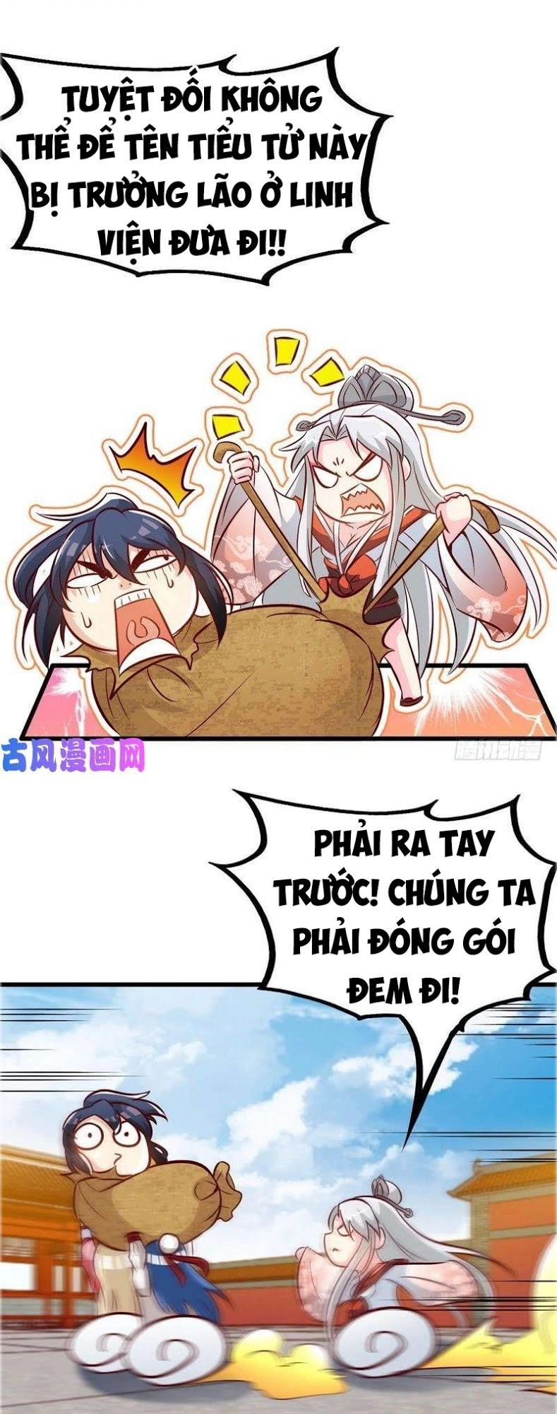 Chí Tôn Thần Ma Chapter 92 - 22