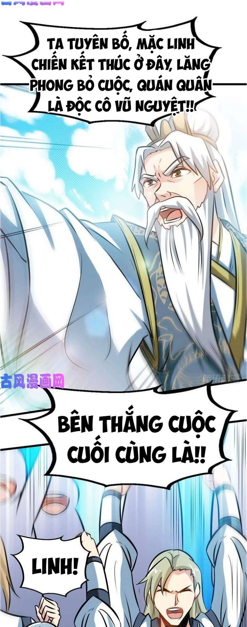 Chí Tôn Thần Ma Chapter 93 - 6