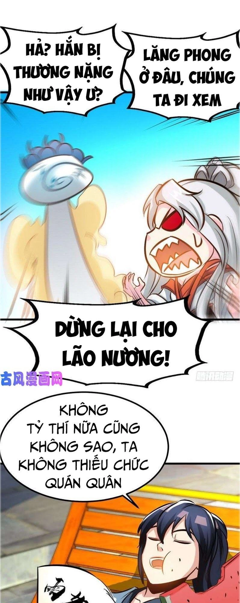 Chí Tôn Thần Ma Chapter 93 - 12