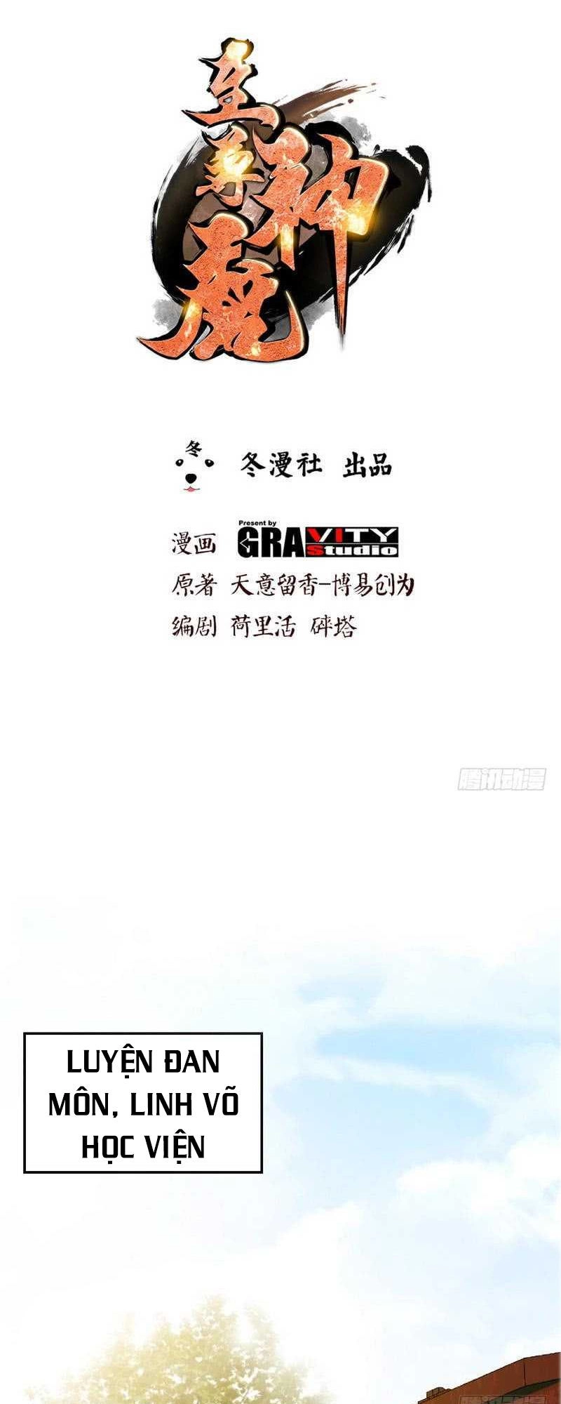 Chí Tôn Thần Ma Chapter 94 - 2