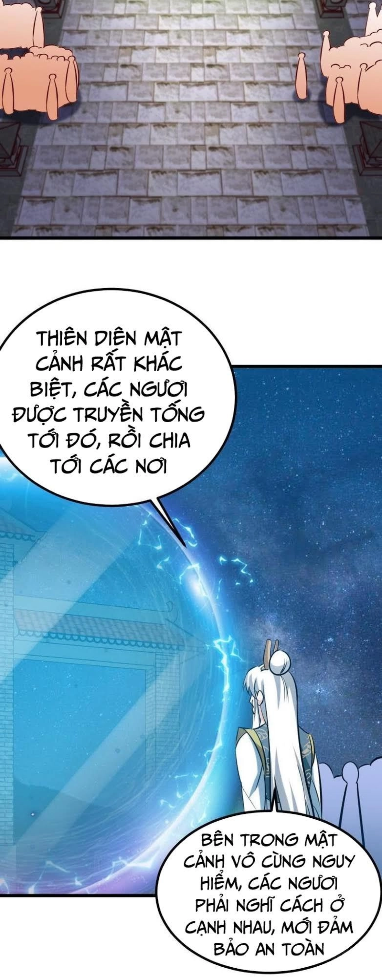 Chí Tôn Thần Ma Chapter 95 - 18