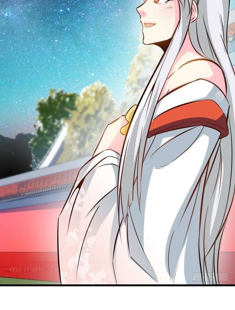 Chí Tôn Thần Ma Chapter 95 - 27