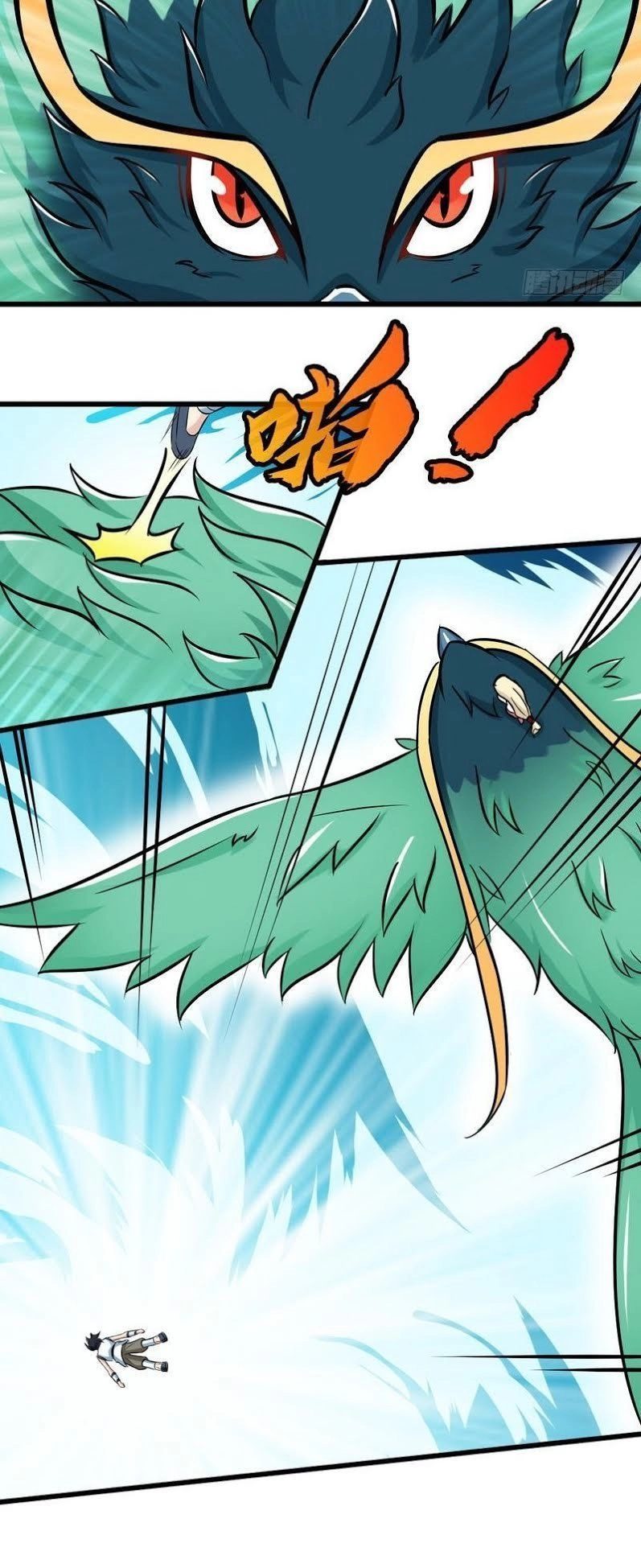 Chí Tôn Thần Ma Chapter 96 - 3