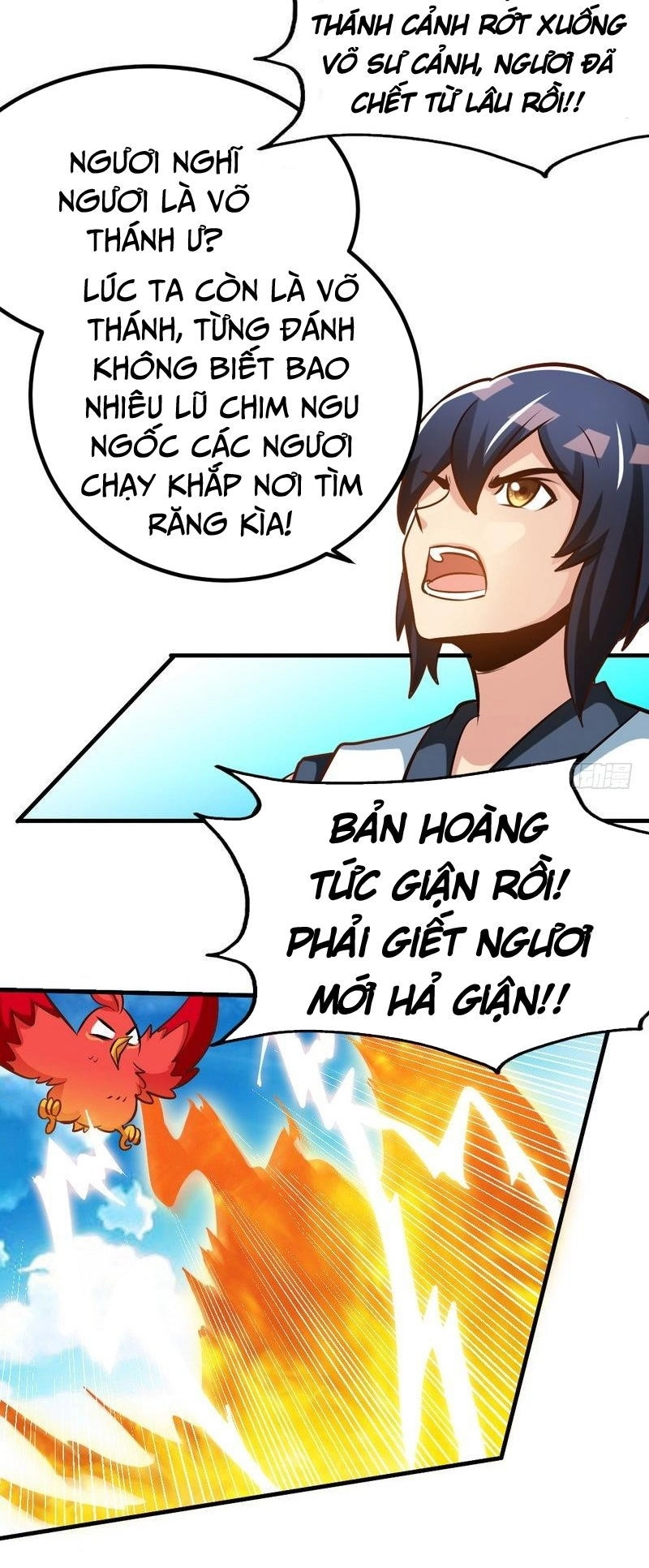 Chí Tôn Thần Ma Chapter 96 - 20