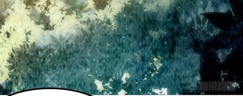 Chí Tôn Thần Ma Chapter 98 - 3