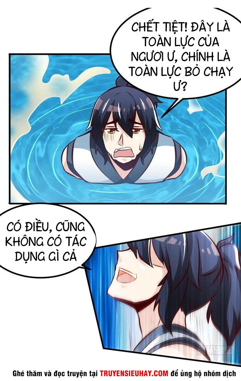 Chí Tôn Thần Ma Chapter 98 - 15