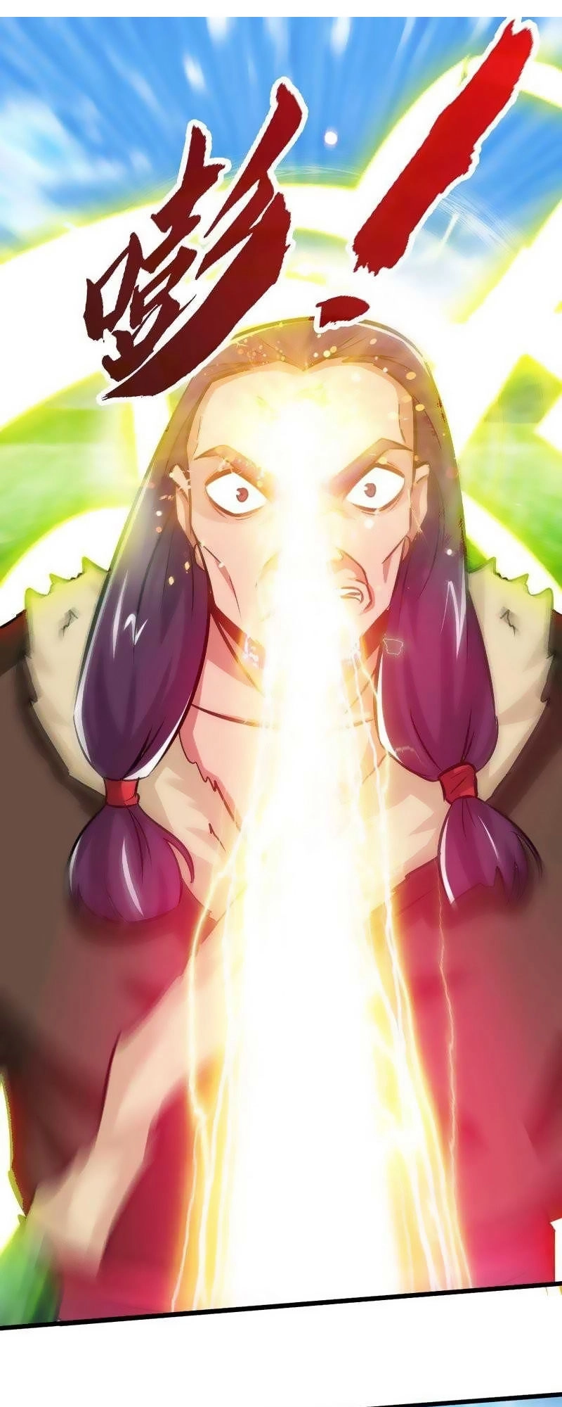 Chí Tôn Thần Ma Chapter 100 - 5