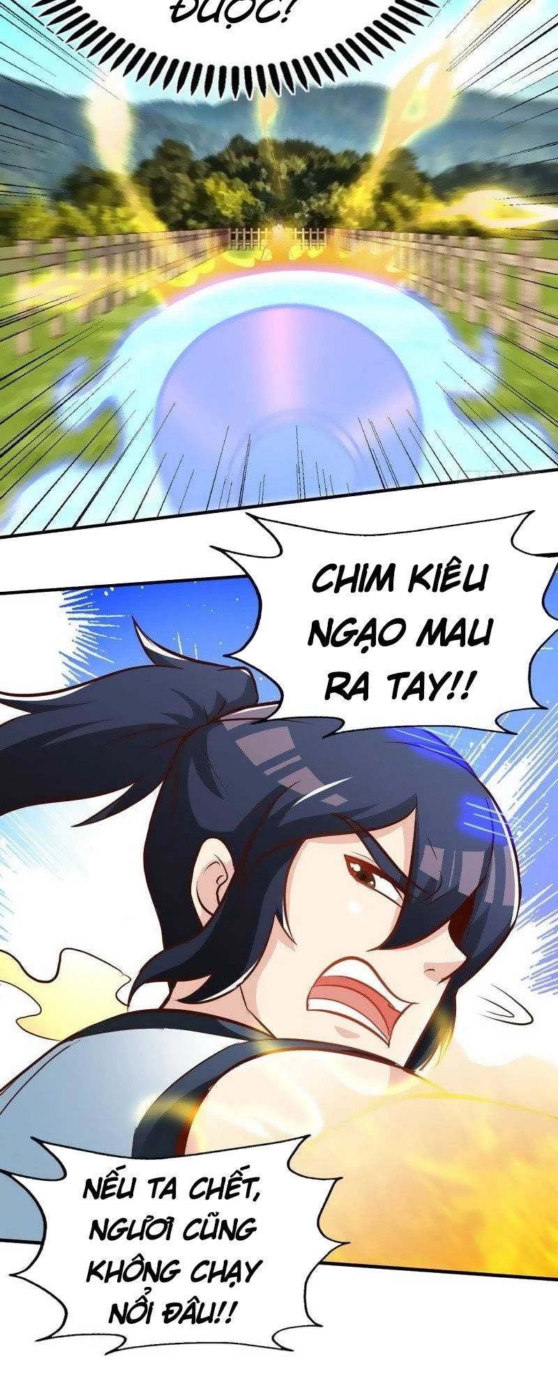 Chí Tôn Thần Ma Chapter 100 - 14