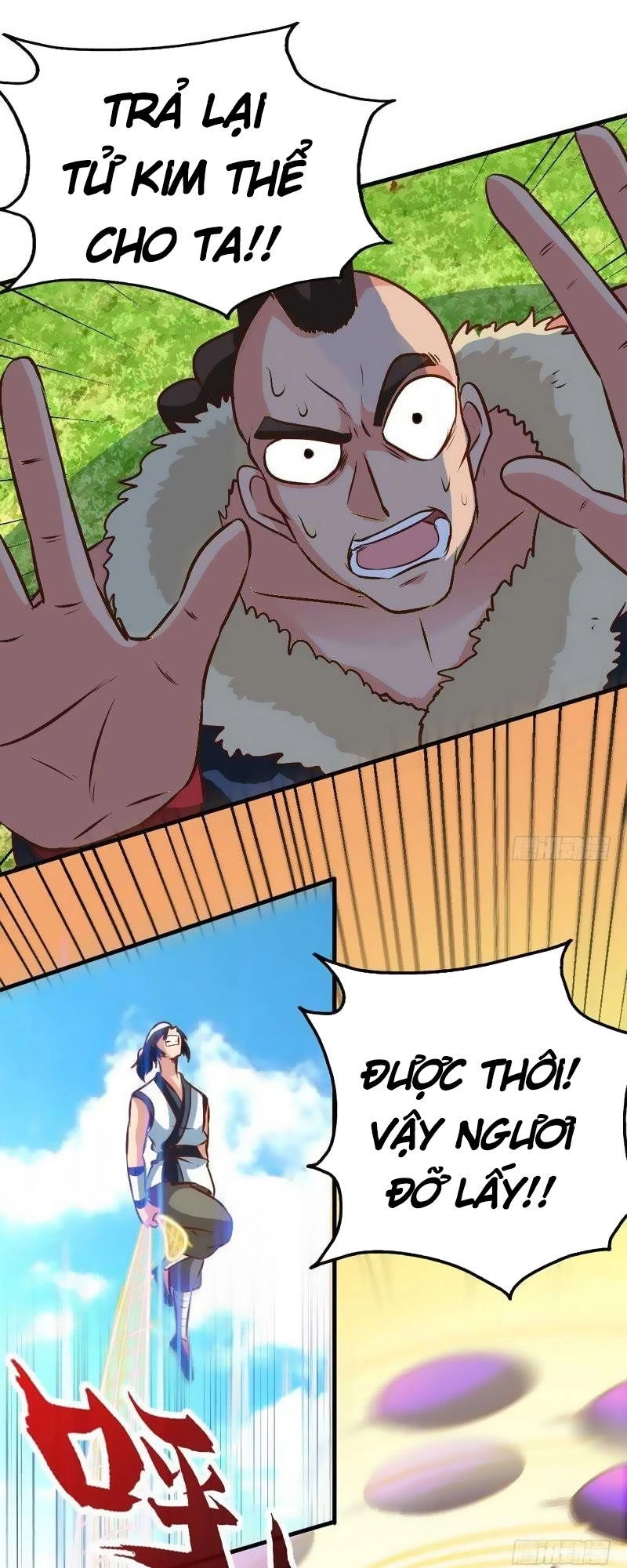 Chí Tôn Thần Ma Chapter 100 - 22