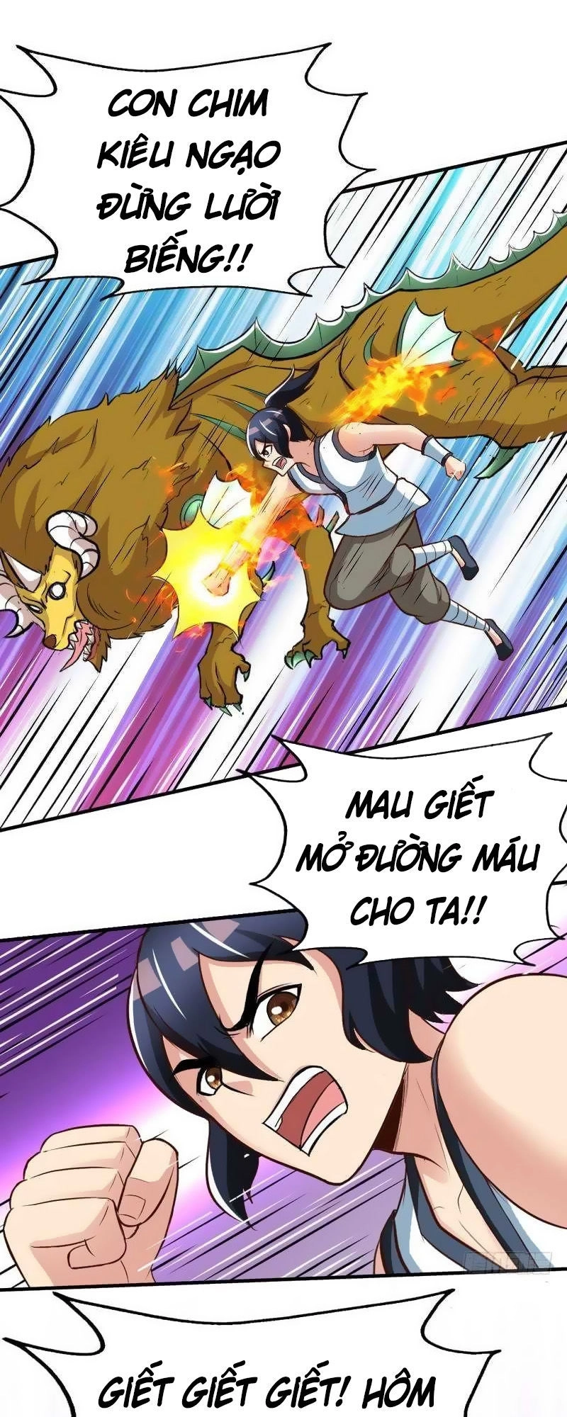 Chí Tôn Thần Ma Chapter 101 - 23