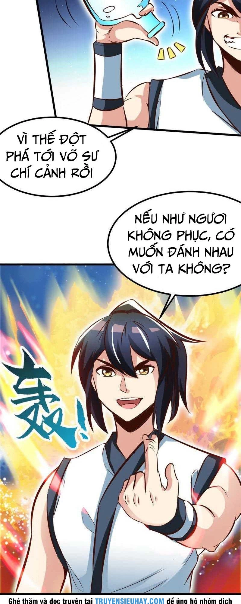 Chí Tôn Thần Ma Chapter 103 - 19