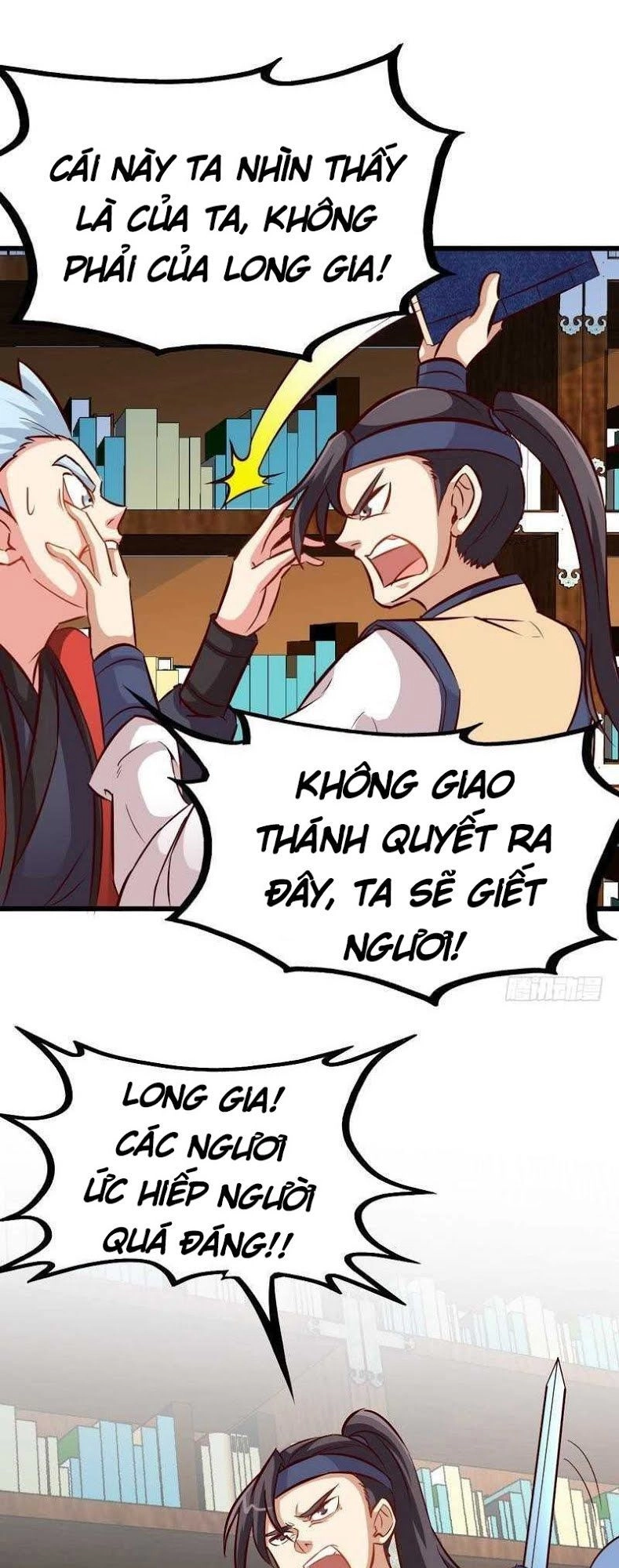 Chí Tôn Thần Ma Chapter 104 - 6