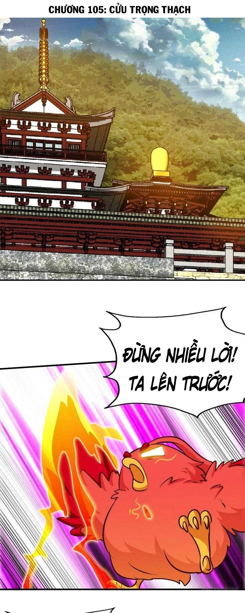Chí Tôn Thần Ma Chapter 105 - 2