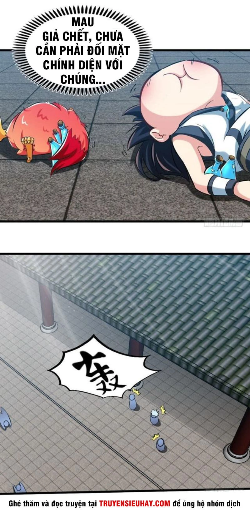 Chí Tôn Thần Ma Chapter 106 - 21