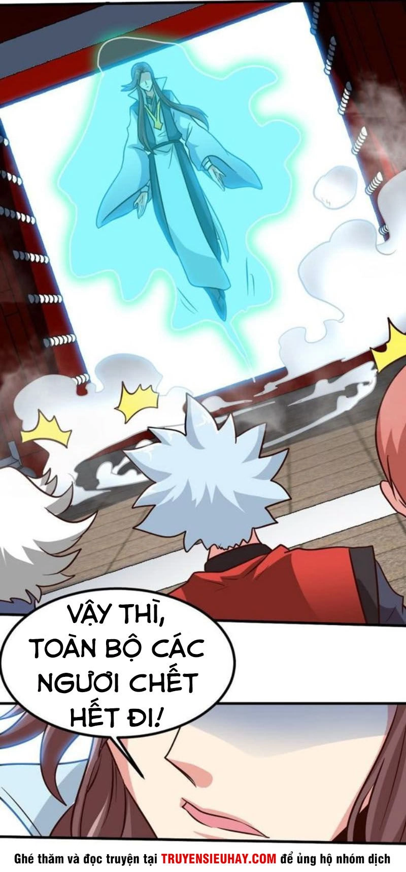 Chí Tôn Thần Ma Chapter 107 - 5