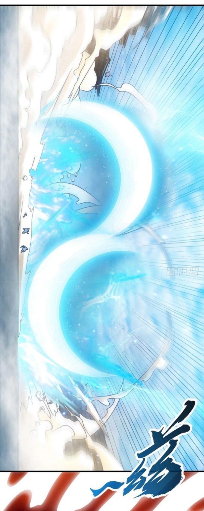 Chí Tôn Thần Ma Chapter 107 - 8