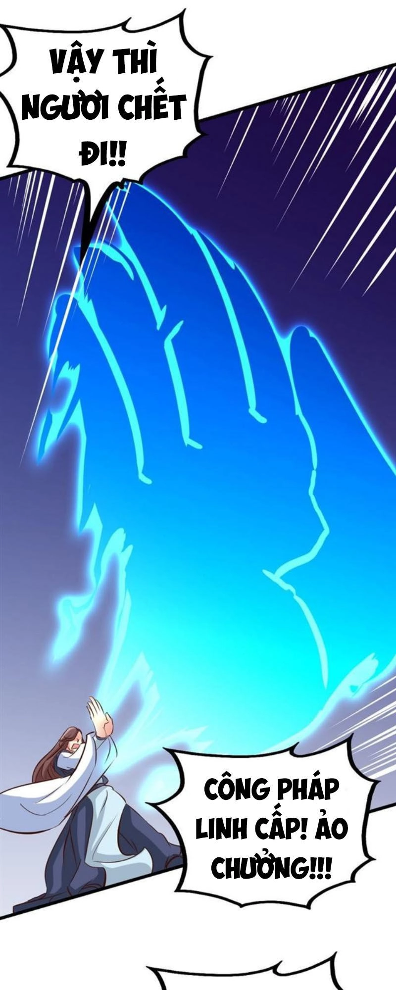 Chí Tôn Thần Ma Chapter 107 - 22