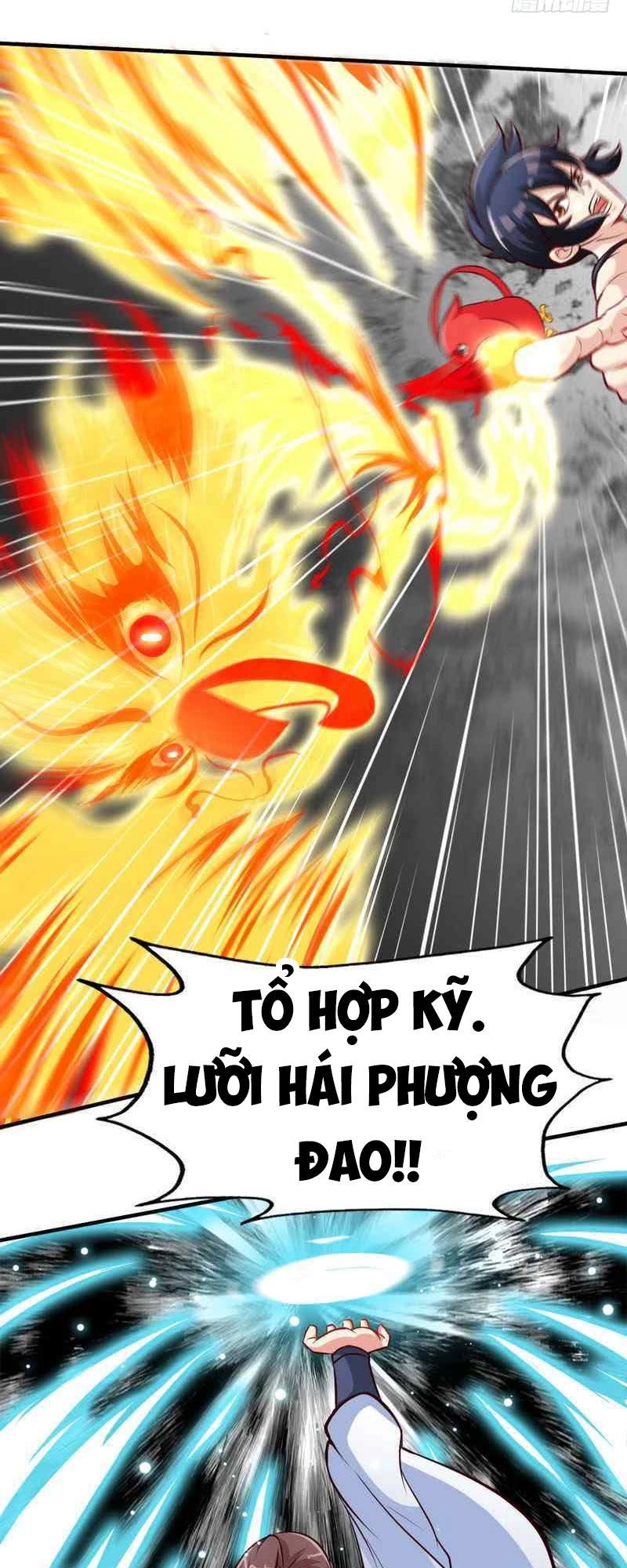 Chí Tôn Thần Ma Chapter 108 - 12