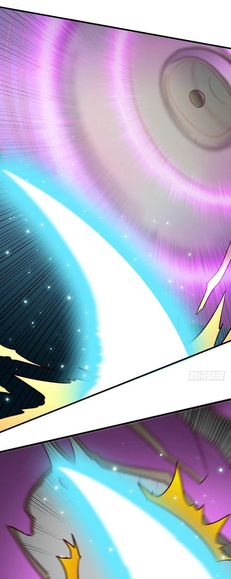 Chí Tôn Thần Ma Chapter 108 - 16