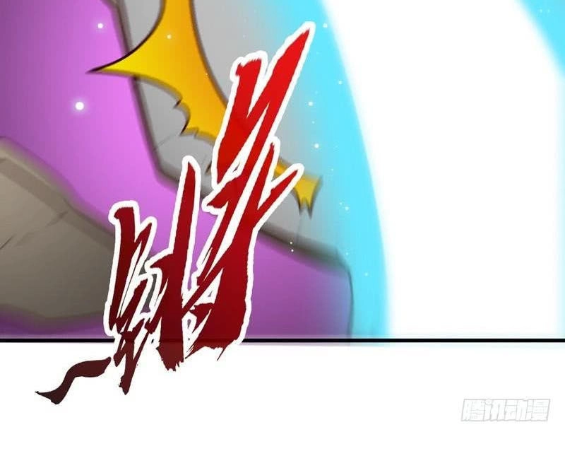 Chí Tôn Thần Ma Chapter 108 - 17