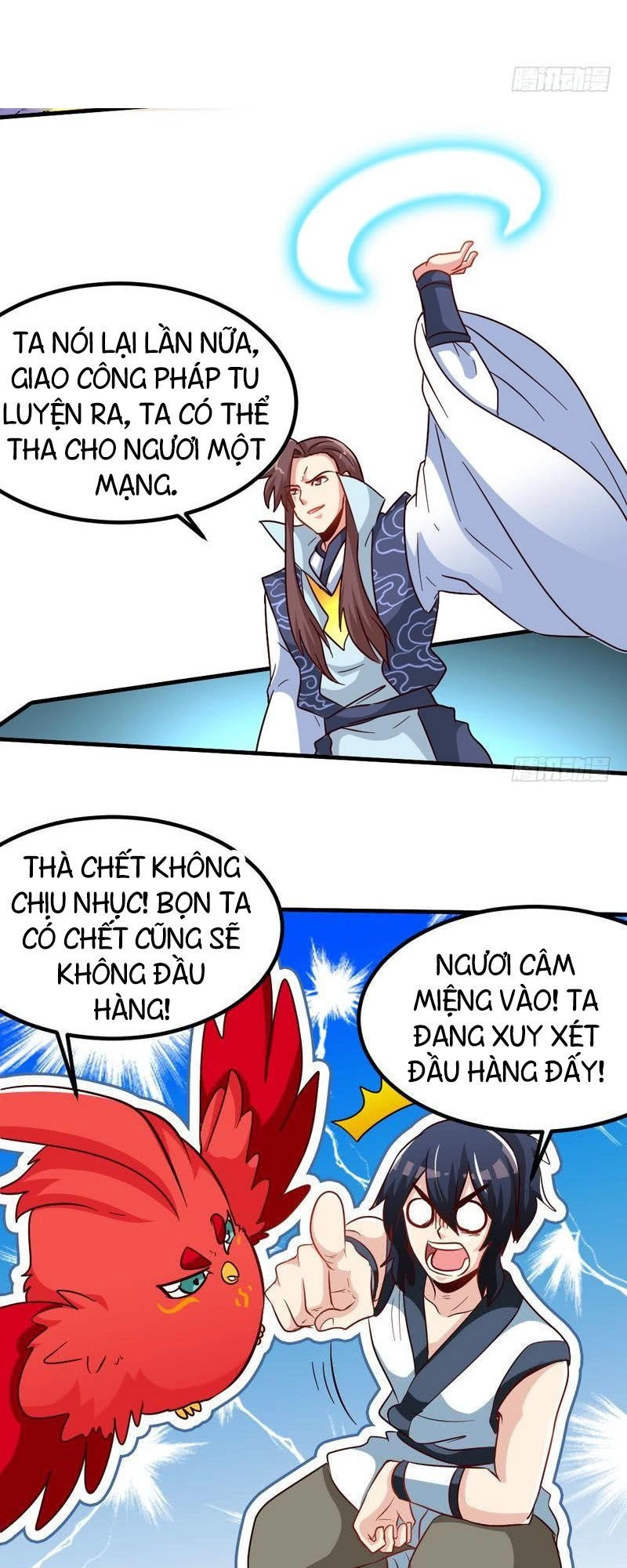 Chí Tôn Thần Ma Chapter 108 - 20
