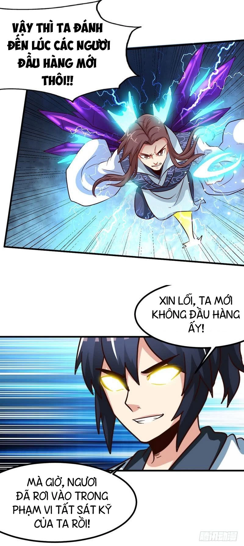 Chí Tôn Thần Ma Chapter 108 - 22