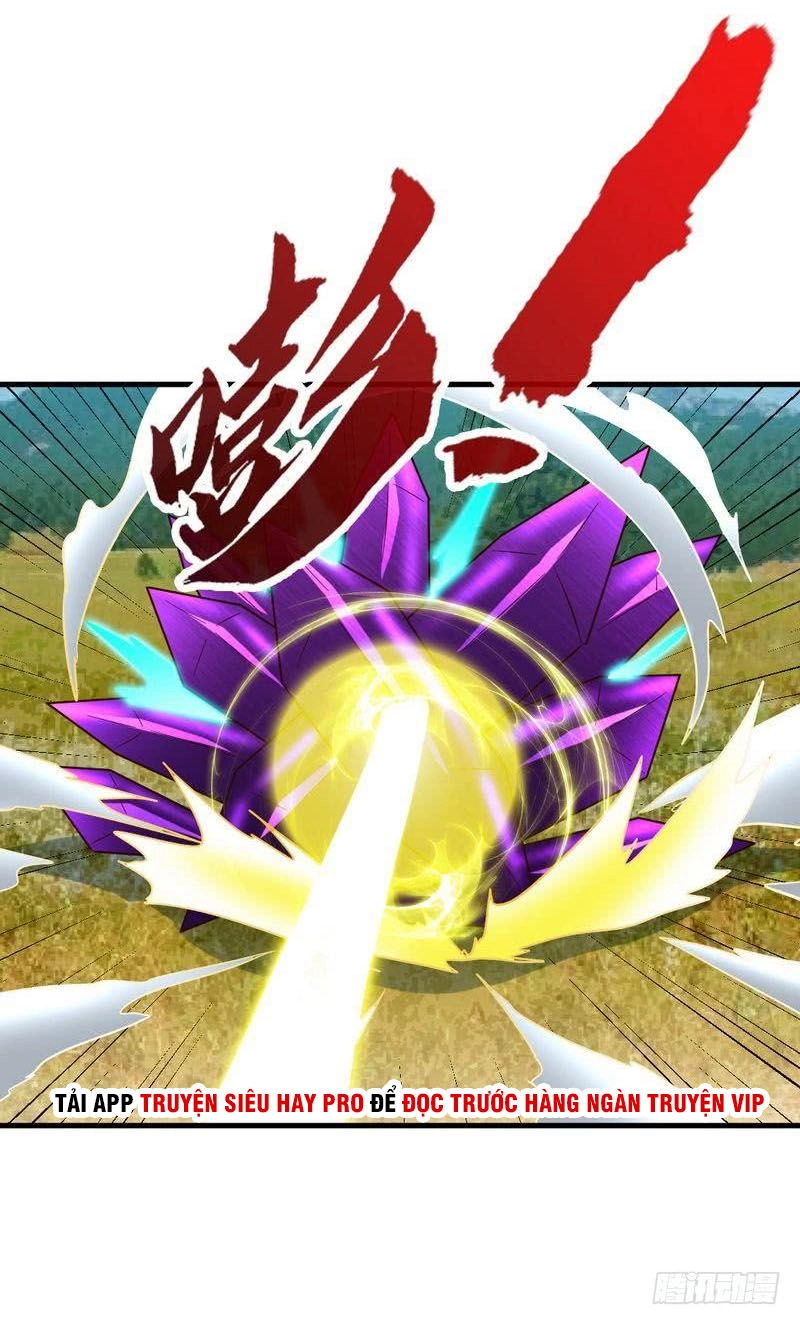 Chí Tôn Thần Ma Chapter 108 - 24