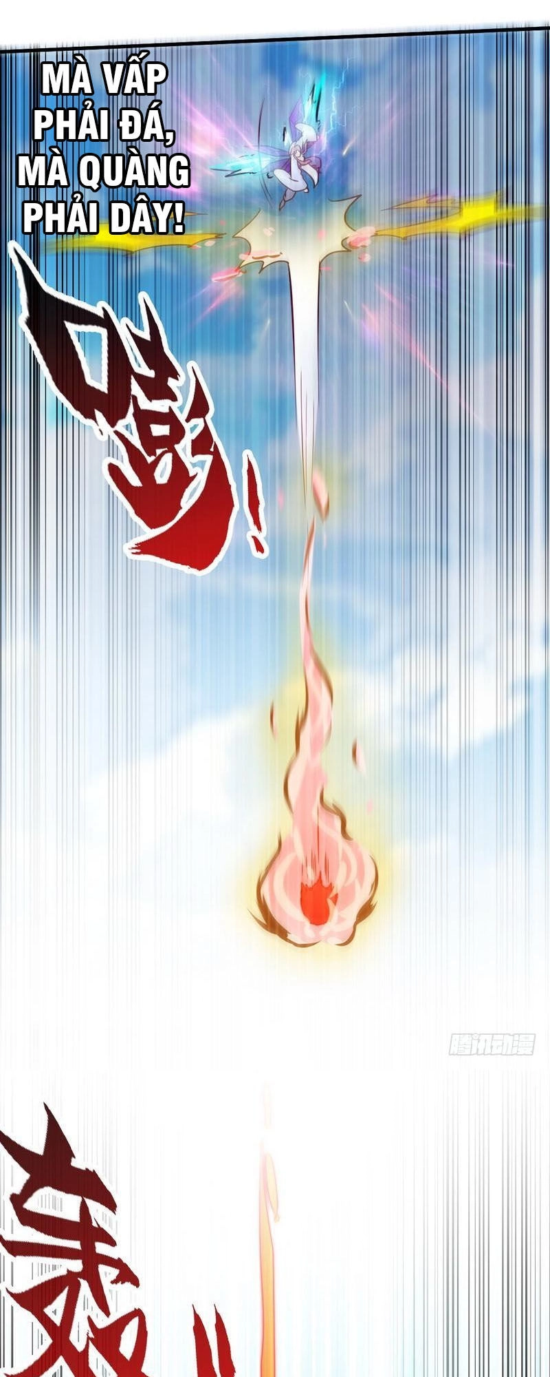 Chí Tôn Thần Ma Chapter 109 - 13