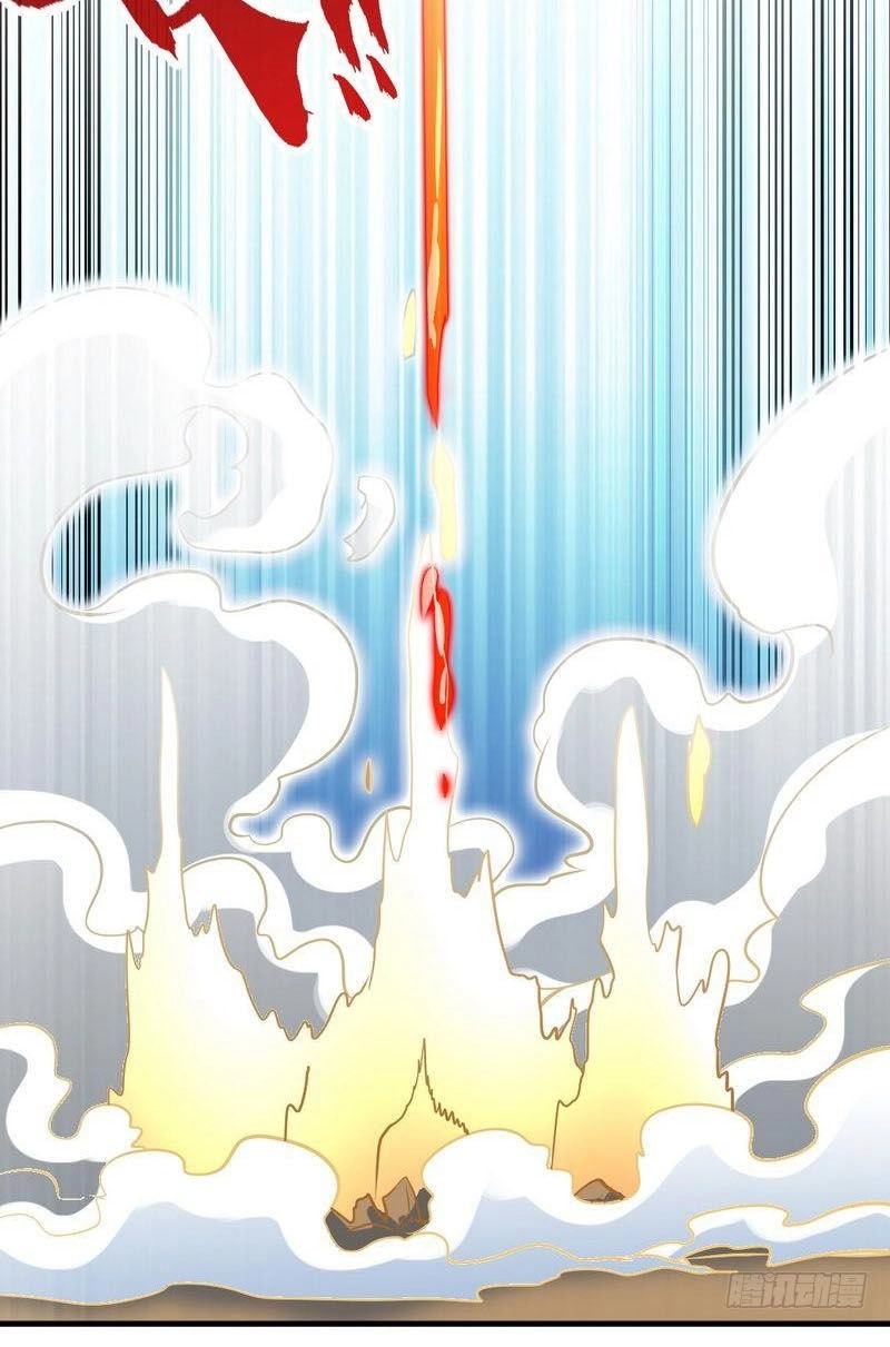 Chí Tôn Thần Ma Chapter 109 - 14