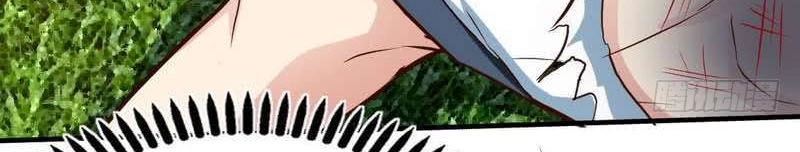 Chí Tôn Thần Ma Chapter 109 - 21