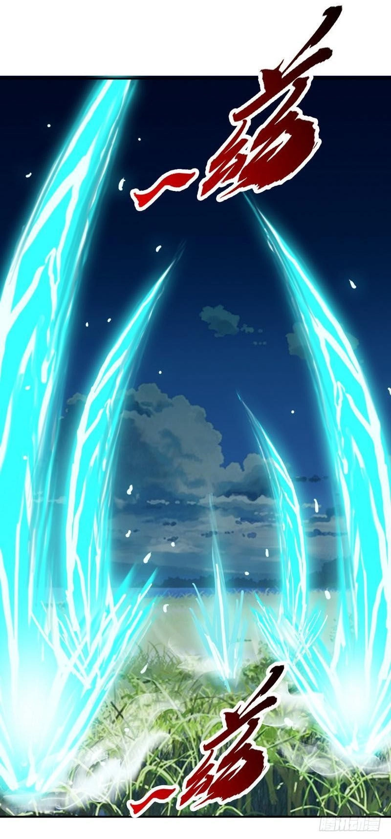 Chí Tôn Thần Ma Chapter 109 - 35