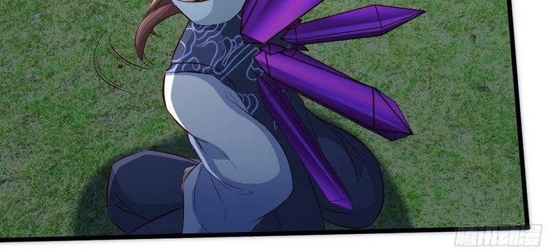 Chí Tôn Thần Ma Chapter 110 - 4