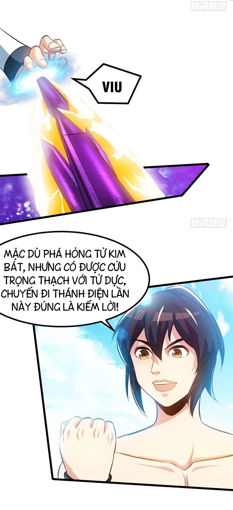 Chí Tôn Thần Ma Chapter 110 - 14