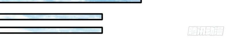 Chí Tôn Thần Ma Chapter 110 - 17