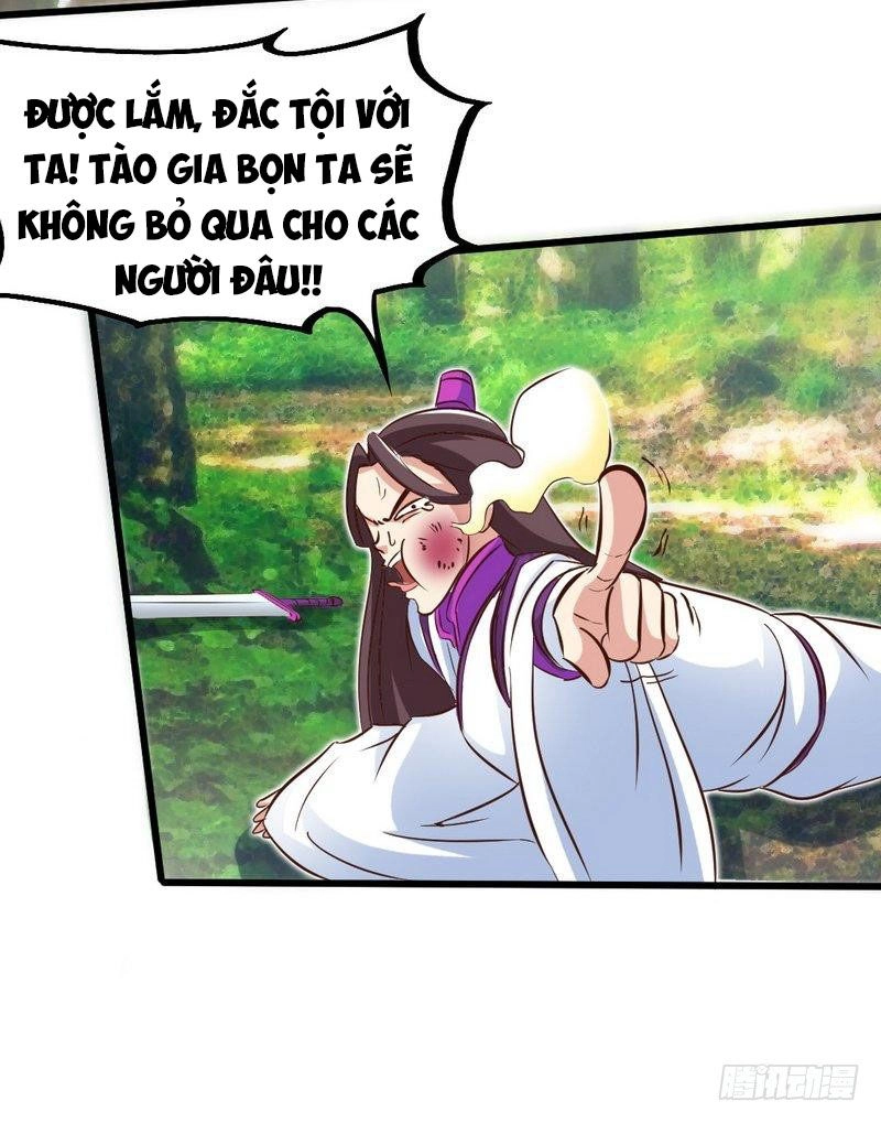 Chí Tôn Thần Ma Chapter 111 - 13