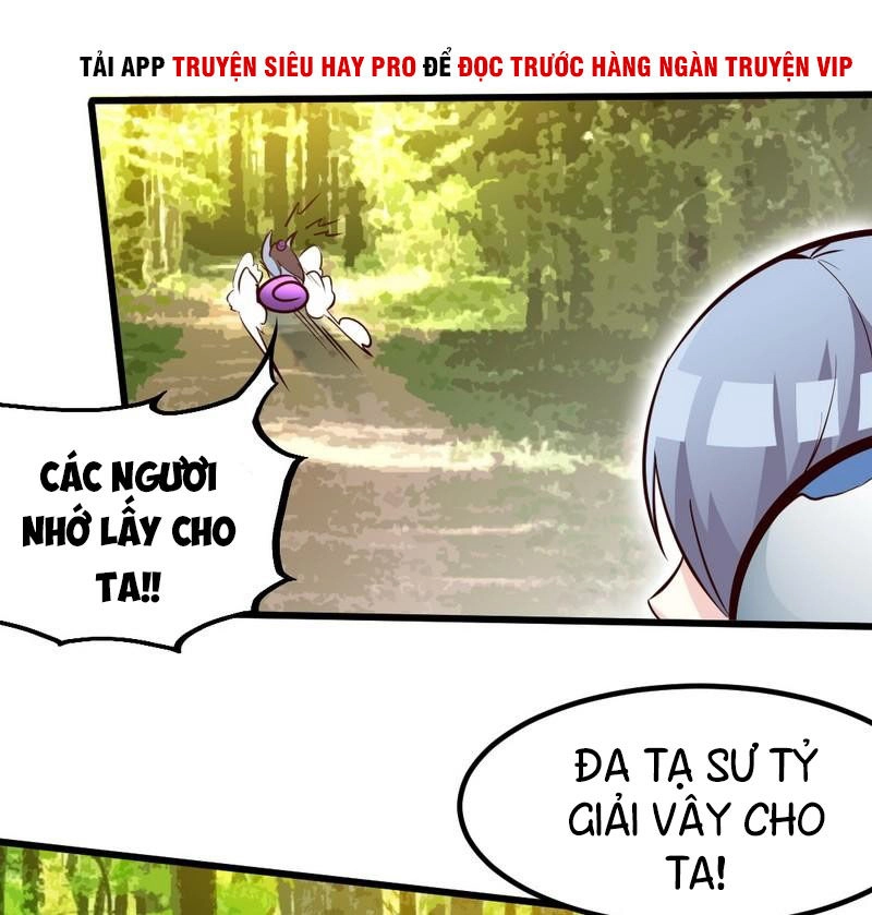 Chí Tôn Thần Ma Chapter 111 - 14