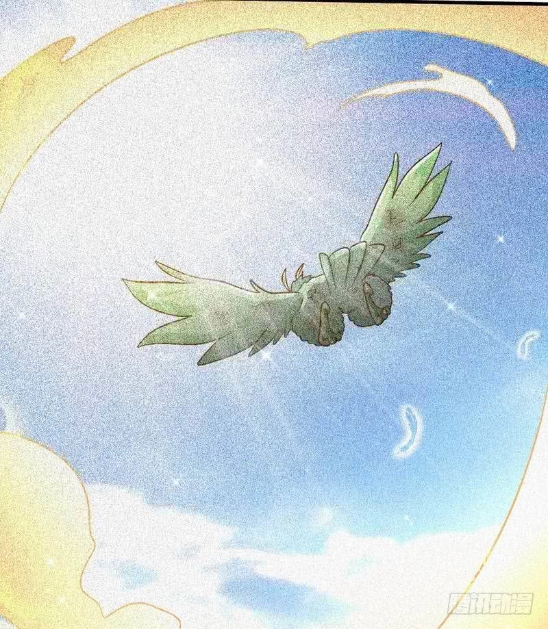 Chí Tôn Thần Ma Chapter 111 - 27