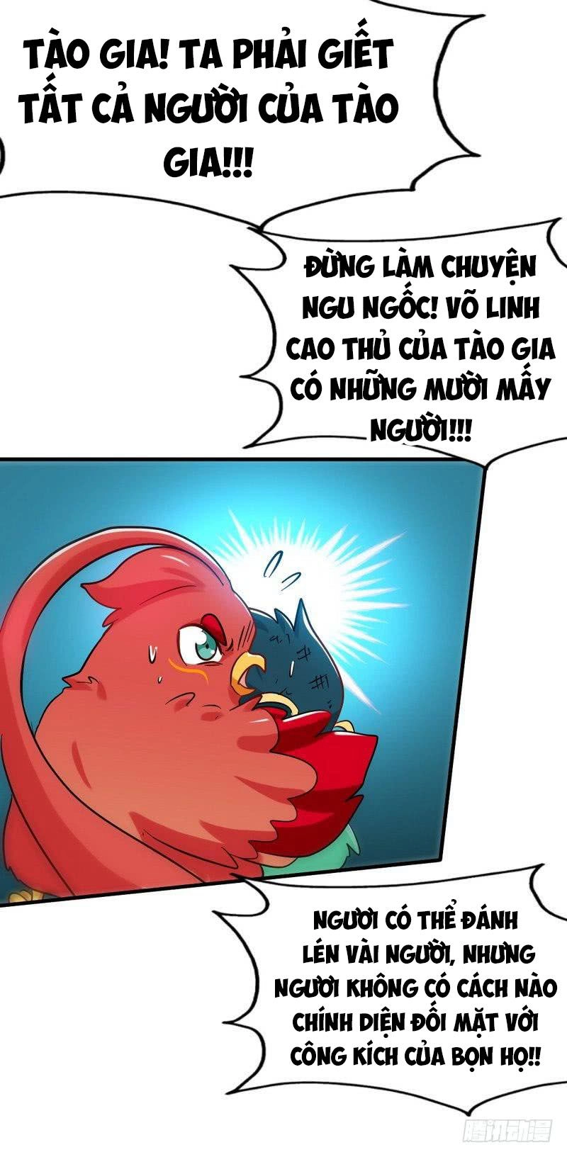 Chí Tôn Thần Ma Chapter 111 - 31