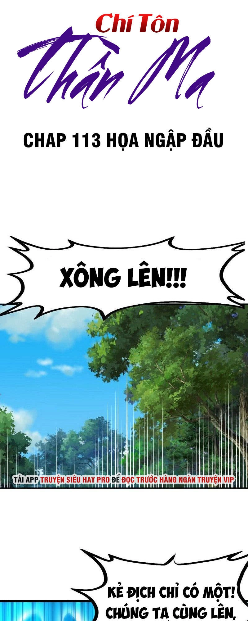 Chí Tôn Thần Ma Chapter 113 - 2