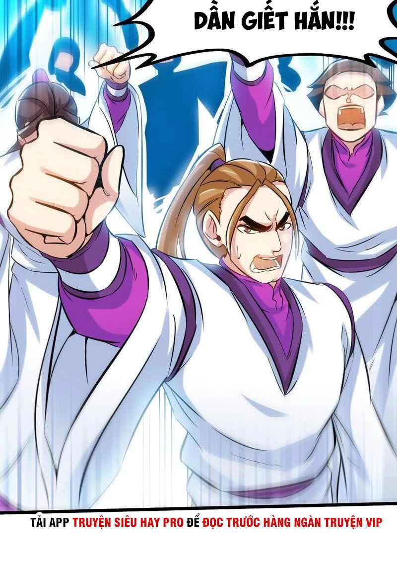 Chí Tôn Thần Ma Chapter 113 - 3