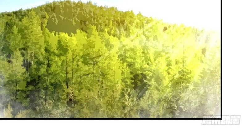 Chí Tôn Thần Ma Chapter 113 - 20