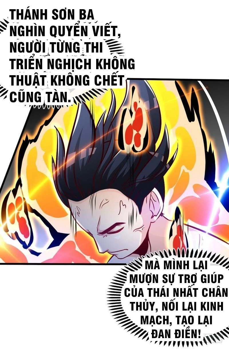 Chí Tôn Thần Ma Chapter 115 - 14